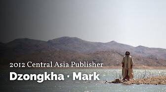 Mark